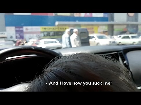 ❤️ Sucked right in the parking lot outside the supermarket ️ Homemade porn at en-us.pornoklinge.ru ❌️❤